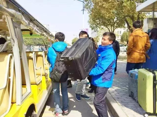 江南大學(xué)校內(nèi)用車
